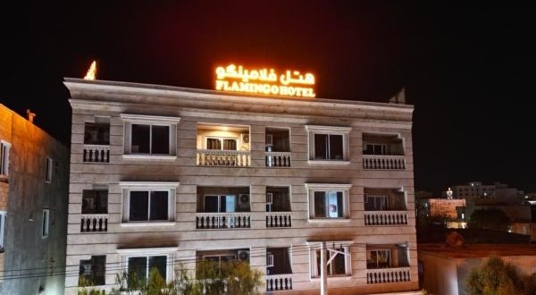 هتل فلامینگو