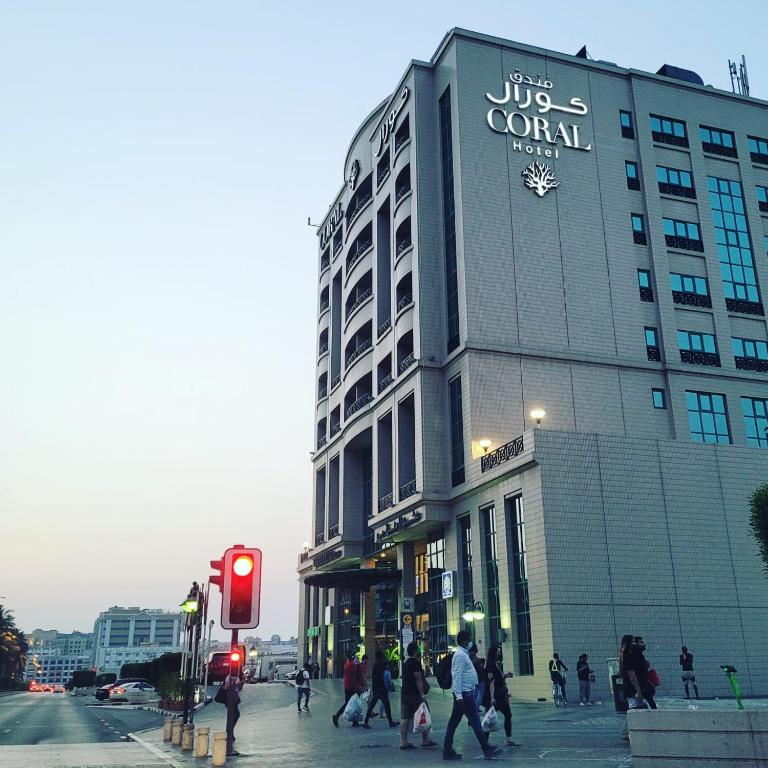 هتل کورال دیره دبی