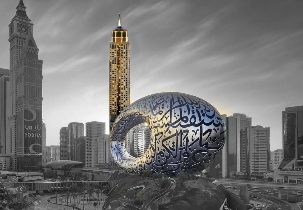 هتل تاور پلازا (میلینیوم پلازا سابق) دبی