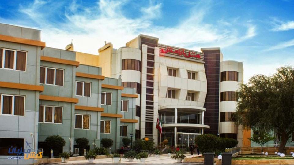 آرامش هتل کیش